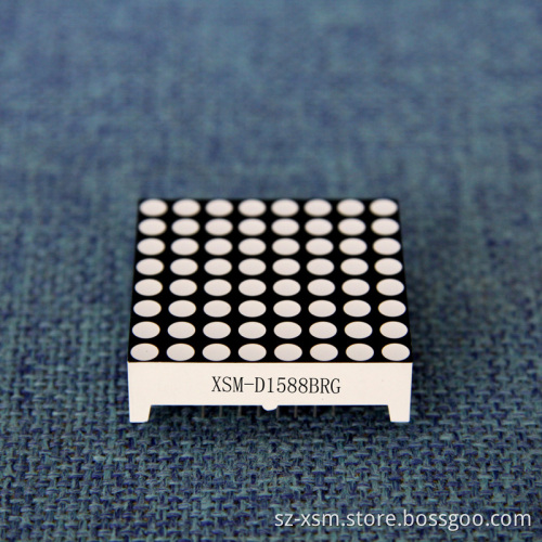 3.7mm 8*8 DOT Matrix LED Display (XSM-D1588BRG)